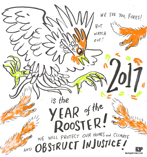 2017 is the Year of the Rooster!