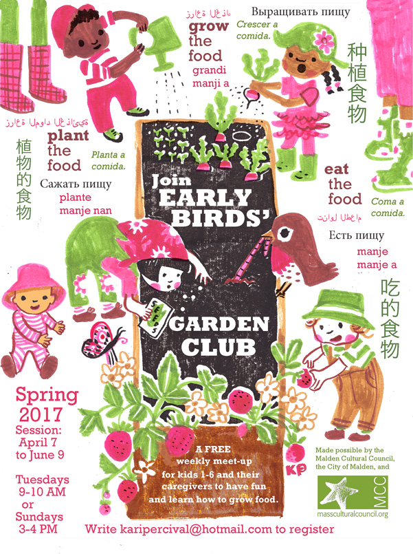 Join Early Birds' Garden Club